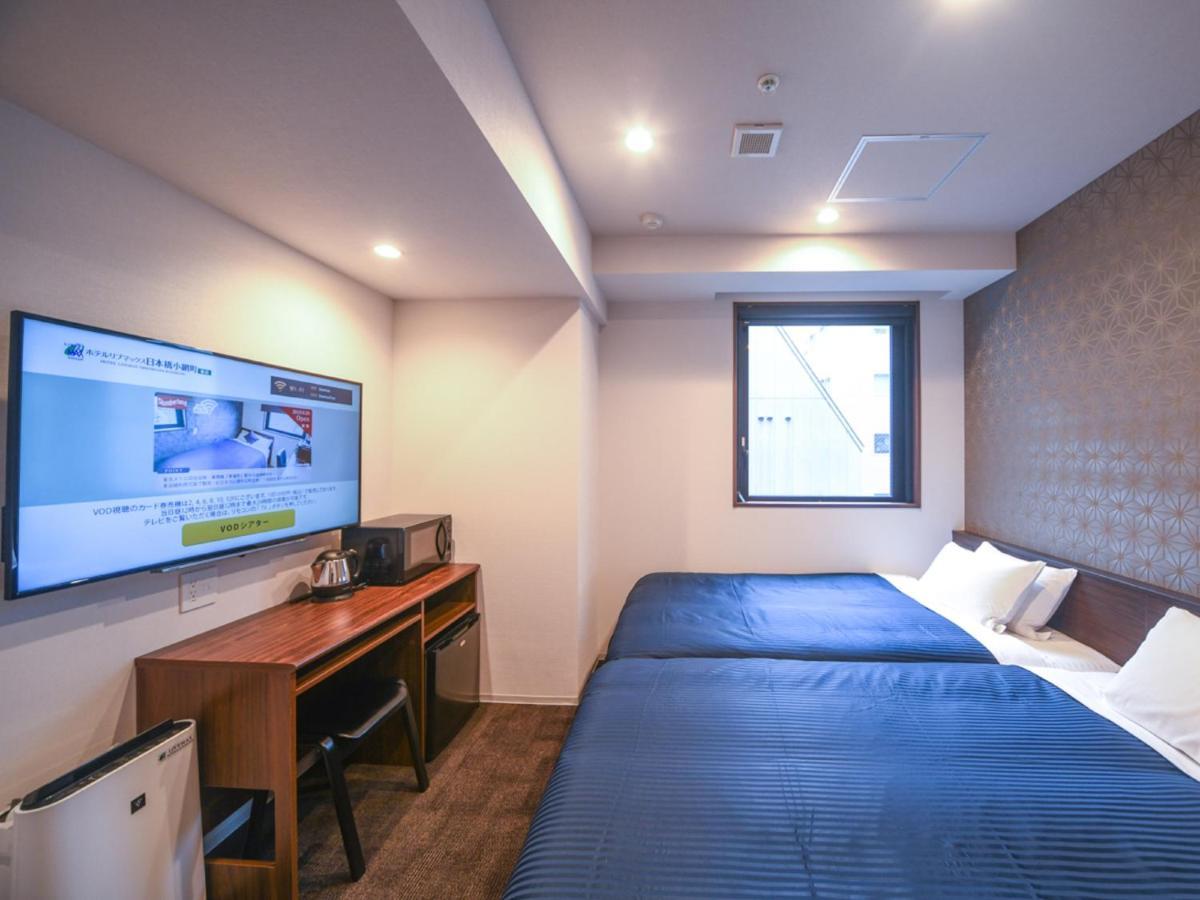 Hotel Livemax Nihonbashi Koamicho Tokyo Ngoại thất bức ảnh