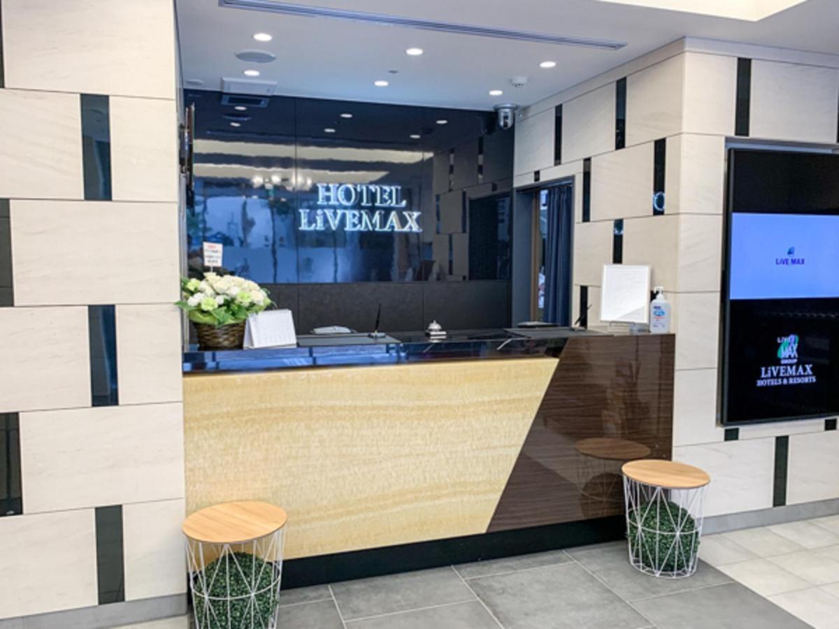 Hotel Livemax Nihonbashi Koamicho Tokyo Ngoại thất bức ảnh